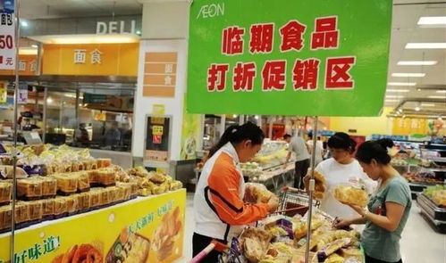 明年起部分人或需面對‘緊日子’，三大現實原因解析