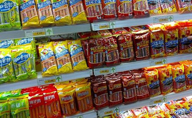 雙匯 中國肉制品之王，被低估的王中王