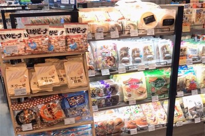 優(yōu)米克休閑食品加盟 掘金休閑食品市場的明智之選