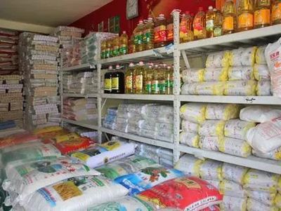 平度市糧油副食品價格監測情況報告（9月2日-9月9日）
