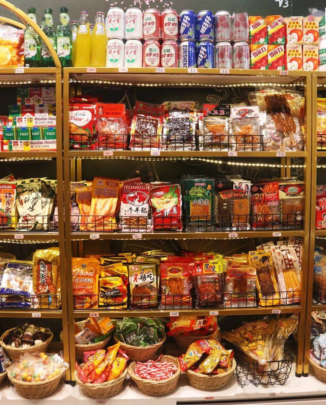互聯網技術驅動下，中國休閑食品市場邁向七百億新紀元