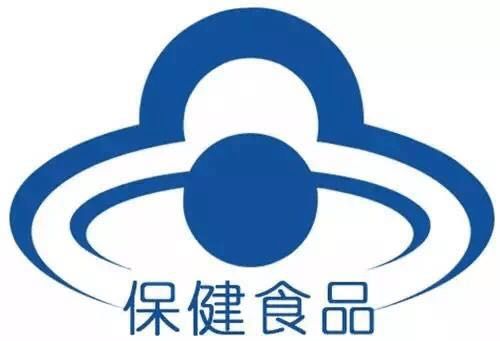 筑牢特殊食品銷售安全防線，守護人民群眾健康權益