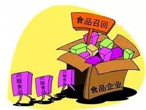威遠查處兩家生產銷售不合格食品，這個“網紅”零食你肯定還在吃