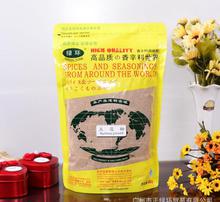 裕景食品 以匠心品質與創新營銷，引領食品銷售新風尚