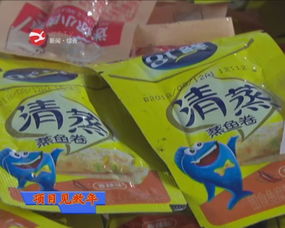 探尋休閑食品行業翹楚 鹽津鋪子的成功密碼